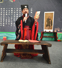  古道茶城古城少儿茶艺师体验活动今在西安曲江开启