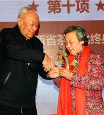 陕西茶文化研究会2020迎新年会在西安举办